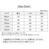 スモックブラウス 長袖 ラッフルカラー | PlusNao | 詳細画像11