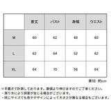 レオタード バレエ レディース | PlusNao | 詳細画像7 