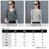 カットソー レディース トップス | PlusNao | 詳細画像17