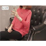 ニット セーター レディース | PlusNao | 詳細画像17 