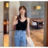 タンクトップ キャミソール レディース | PlusNao | 詳細画像10