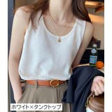 タンクトップ キャミソール レディース | PlusNao | 詳細画像14