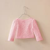 ボレロ 羽織り ジャケット | PlusNao | 詳細画像3 