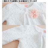 ボレロ 羽織り ジャケット | PlusNao | 詳細画像6 