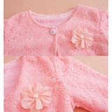 ボレロ 羽織り ジャケット | PlusNao | 詳細画像9 