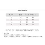 カットソー 長袖 レディース | PlusNao | 詳細画像20