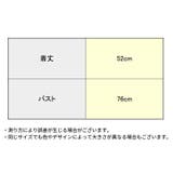 ノースリーブ サマーニット レディース | PlusNao | 詳細画像20
