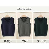 ベスト ニット 子供服 | PlusNao | 詳細画像16