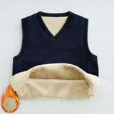 ベスト ニット 子供服 | PlusNao | 詳細画像6