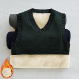 ベスト ニット 子供服 | PlusNao | 詳細画像9