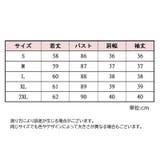 ブラウス レディース 女性用 | PlusNao | 詳細画像20 