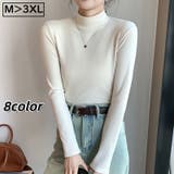 長袖カットソー ロンT ロングTシャツ | PlusNao | 詳細画像1 