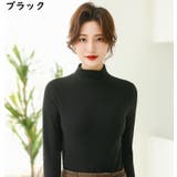 長袖カットソー ロンT ロングTシャツ | PlusNao | 詳細画像11 