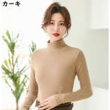 長袖カットソー ロンT ロングTシャツ | PlusNao | 詳細画像15 