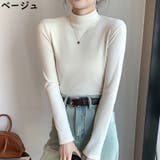 長袖カットソー ロンT ロングTシャツ | PlusNao | 詳細画像16 