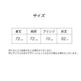 ポンチョ ケープ マント | PlusNao | 詳細画像20