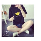 Tシャツ カットソー レディース | PlusNao | 詳細画像13