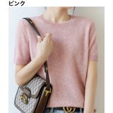 ニット 半袖 レディース | PlusNao | 詳細画像12