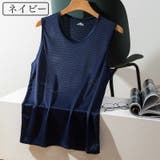 タンクトップ メンズ トップス | PlusNao | 詳細画像10 