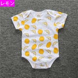 ロンパース 男の子 女の子 | PlusNao | 詳細画像10 