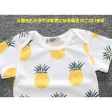 ロンパース 男の子 女の子 | PlusNao | 詳細画像15 
