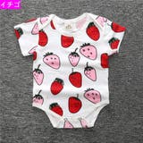 ロンパース 男の子 女の子 | PlusNao | 詳細画像8 