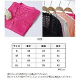 カーディガン 七分袖 レディース | PlusNao | 詳細画像20 