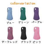 ヨガウェア トップス レディース | PlusNao | 詳細画像16