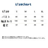 ヨガウェア トップス レディース | PlusNao | 詳細画像20 