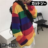 カットソー 長袖 ロングTシャツ | PlusNao | 詳細画像1
