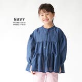 在庫処分【SALE】 シャツ チュニック | PlusNao | 詳細画像14 