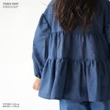 在庫処分【SALE】 シャツ チュニック | PlusNao | 詳細画像15 