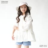 在庫処分【SALE】 シャツ チュニック | PlusNao | 詳細画像19 