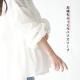 在庫処分【SALE】 シャツ チュニック | PlusNao | 詳細画像3 