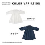 在庫処分 ワンピース スモッキング | PlusNao | 詳細画像11