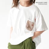 在庫処分 Tシャツ メッシュポケット | PlusNao | 詳細画像13