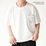 在庫処分 Tシャツ メッシュポケット | PlusNao | 詳細画像15