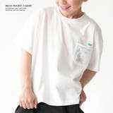 在庫処分 Tシャツ メッシュポケット | PlusNao | 詳細画像16