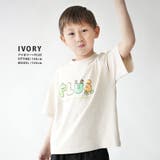 在庫処分 Tシャツ プリント | PlusNao | 詳細画像11