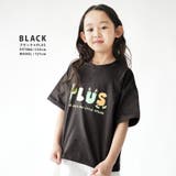 在庫処分 Tシャツ プリント | PlusNao | 詳細画像12