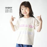 在庫処分 Tシャツ プリント | PlusNao | 詳細画像13