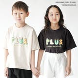 在庫処分 Tシャツ プリント | PlusNao | 詳細画像15