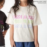 在庫処分 Tシャツ プリント | PlusNao | 詳細画像17