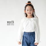 在庫処分 ブラウス 子供服 | PlusNao | 詳細画像15 