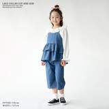 在庫処分 ブラウス 子供服 | PlusNao | 詳細画像17 