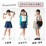 在庫処分 ブラウス ノースリーブ | PlusNao | 詳細画像5