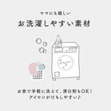 在庫処分 ブラウス ノースリーブ | PlusNao | 詳細画像9