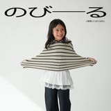 在庫処分セーラーカラーニット シルキータッチ やわらかい | PlusNao | 詳細画像6 