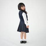 スクールベスト(綿100) 綿 コットン | PlusNao | 詳細画像10 