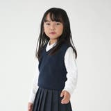 スクールベスト(綿100) 綿 コットン | PlusNao | 詳細画像8 